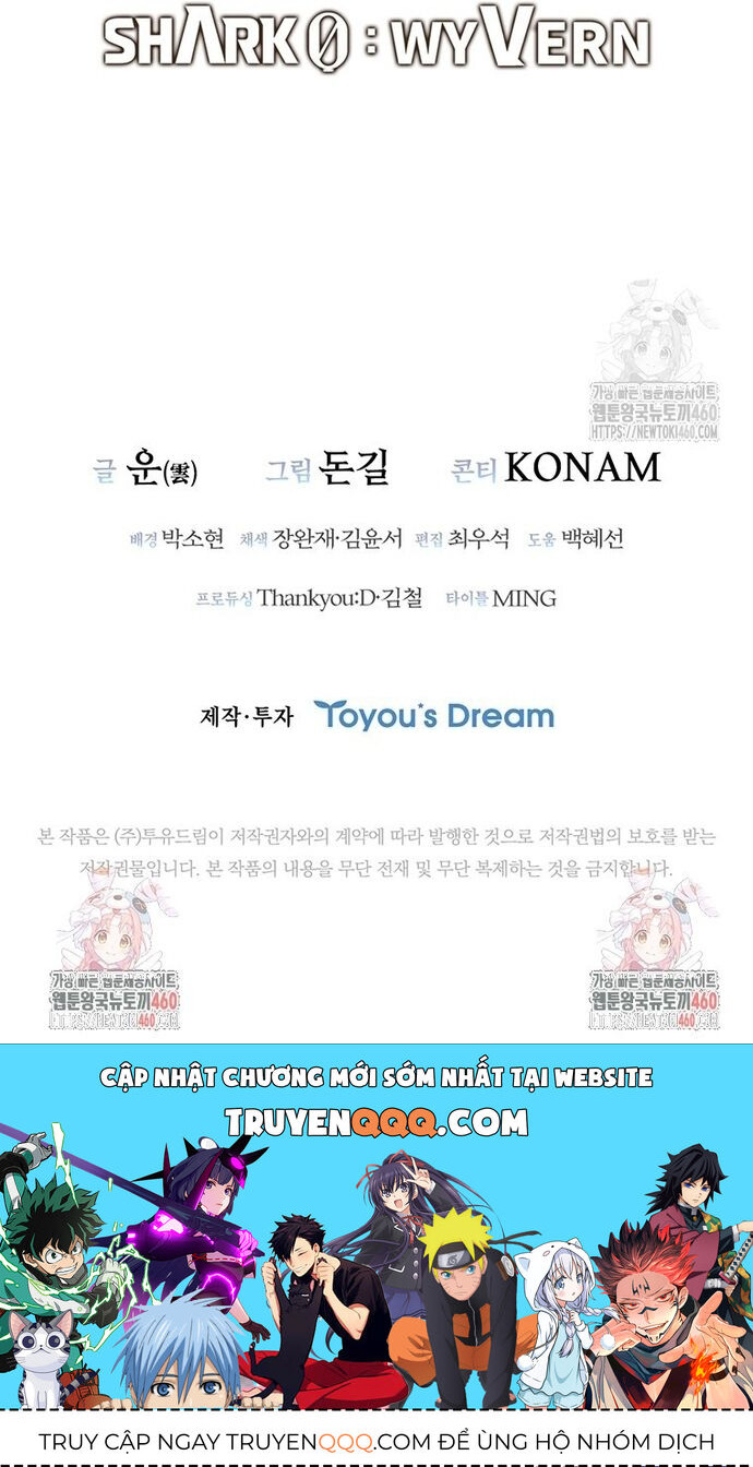 Cá Mập Wyvern Chapter 72 - 69