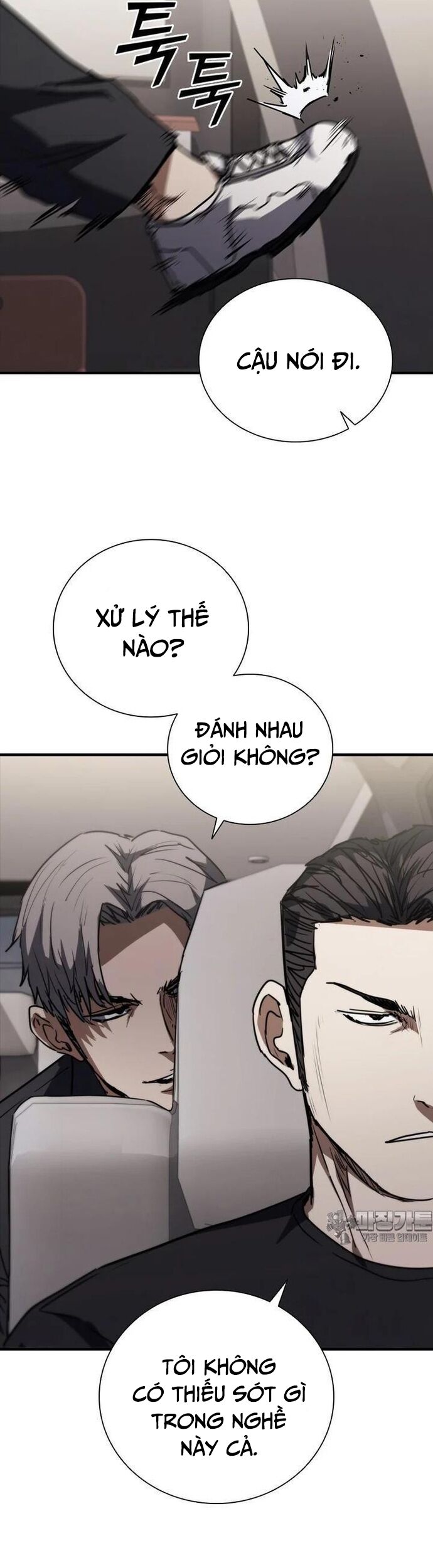 Cá Mập Wyvern Chapter 73 - 13