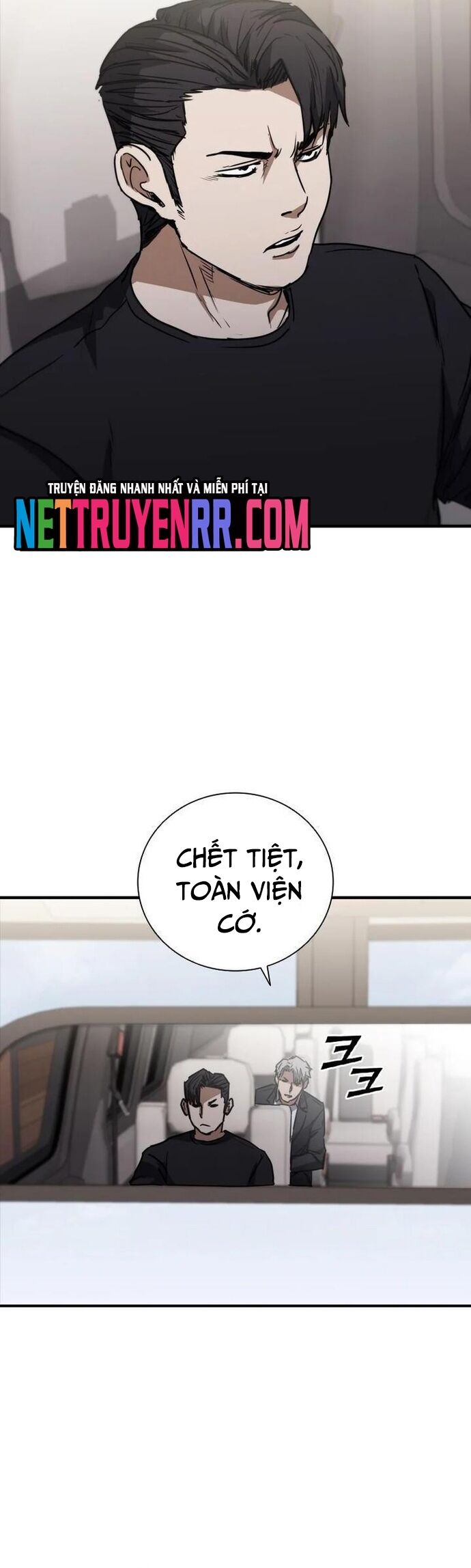 Cá Mập Wyvern Chapter 73 - 15