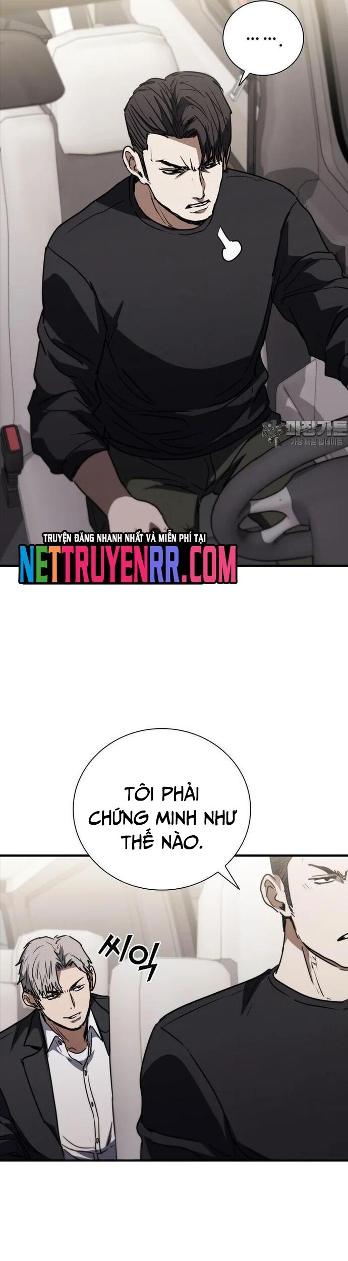 Cá Mập Wyvern Chapter 73 - 17