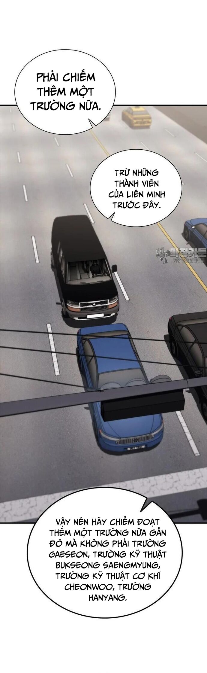 Cá Mập Wyvern Chapter 73 - 18