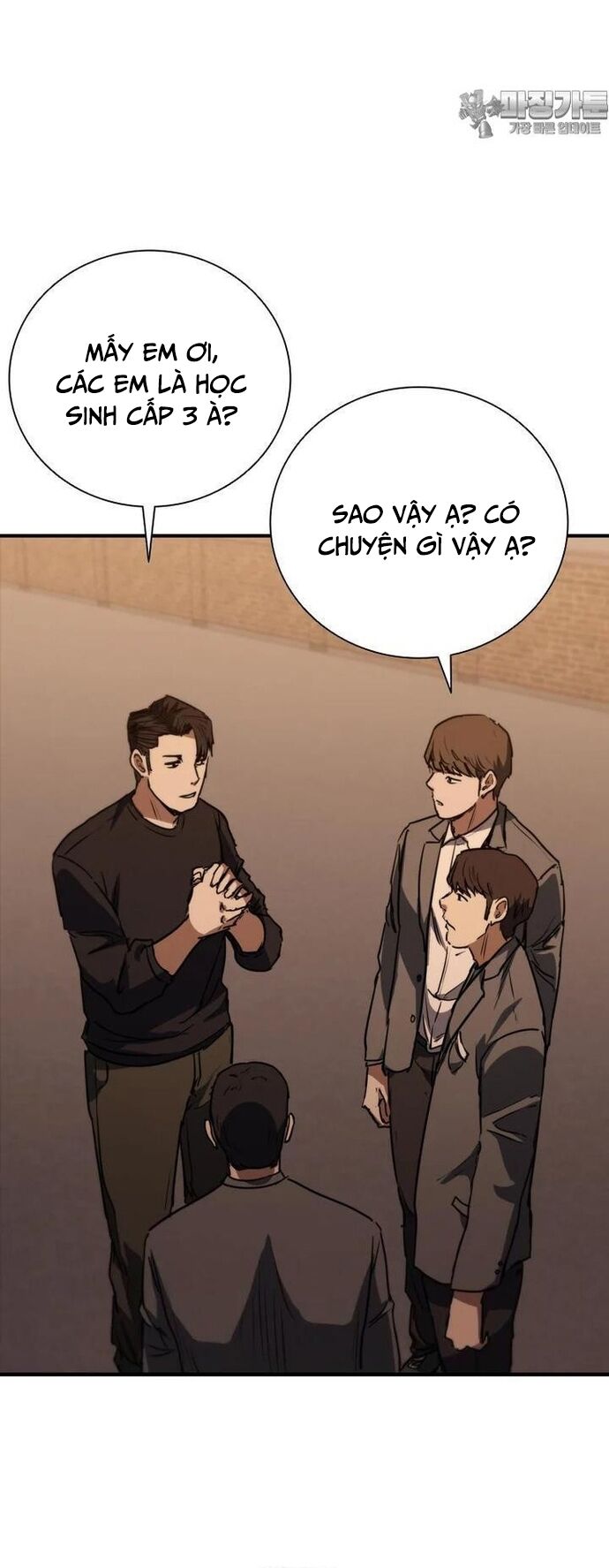 Cá Mập Wyvern Chapter 73 - 28