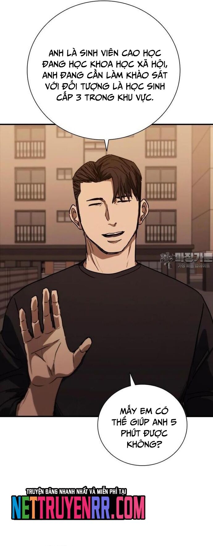 Cá Mập Wyvern Chapter 73 - 29