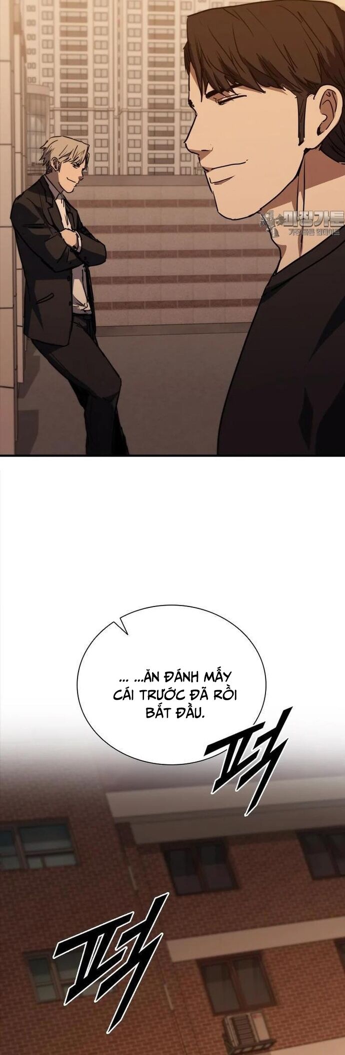 Cá Mập Wyvern Chapter 73 - 32