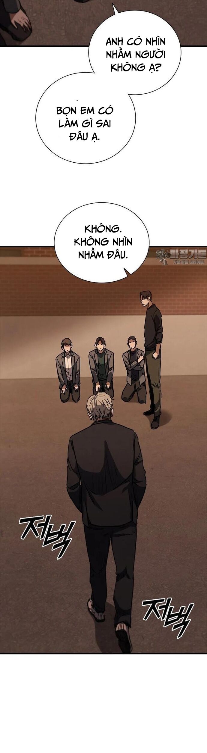 Cá Mập Wyvern Chapter 73 - 34