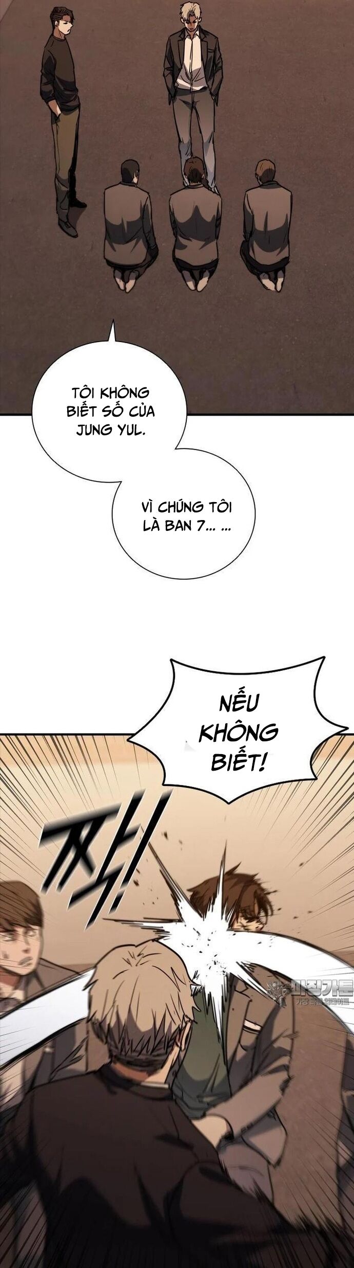 Cá Mập Wyvern Chapter 73 - 43