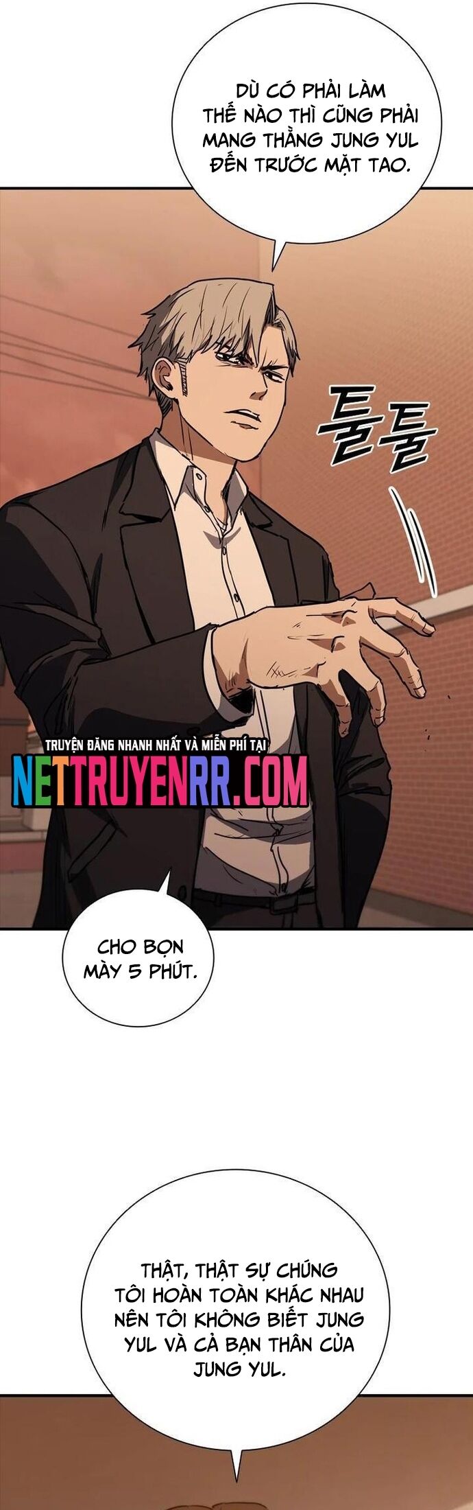 Cá Mập Wyvern Chapter 73 - 45