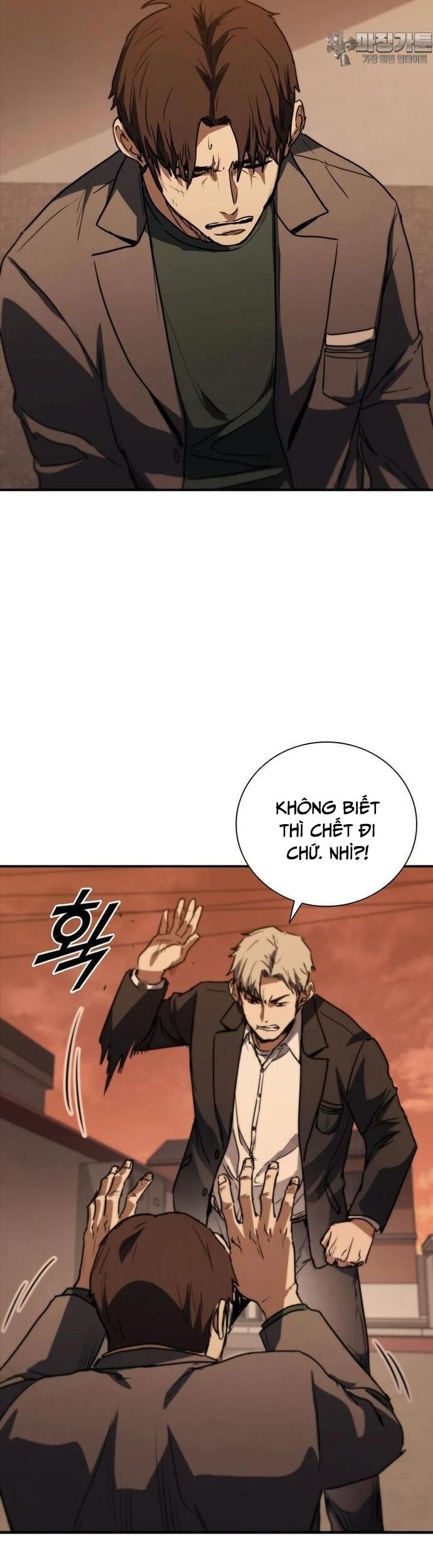 Cá Mập Wyvern Chapter 73 - 46