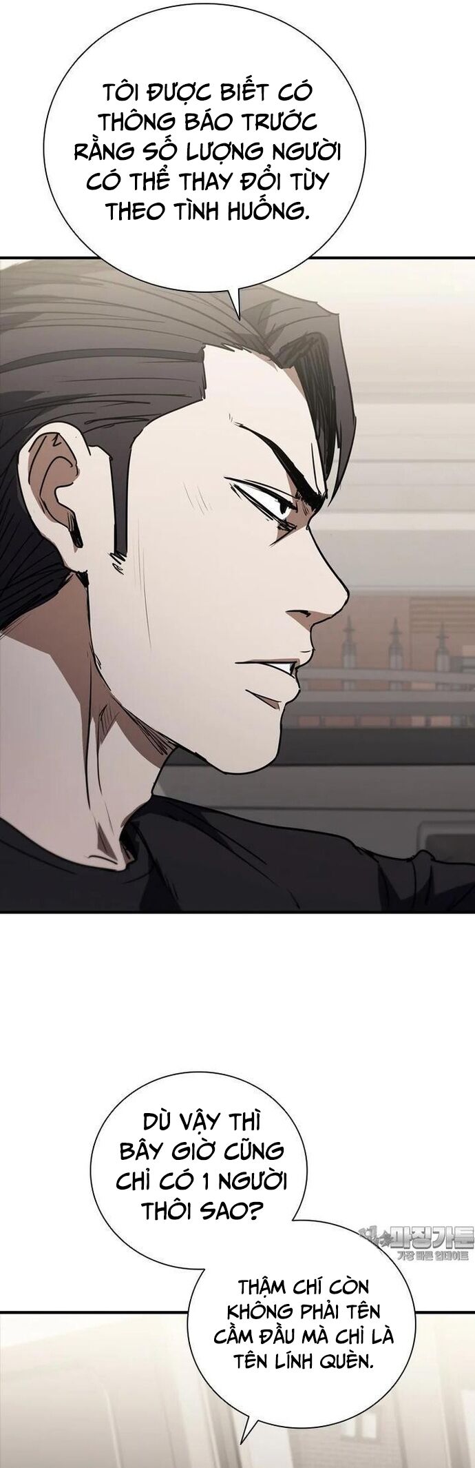 Cá Mập Wyvern Chapter 73 - 6