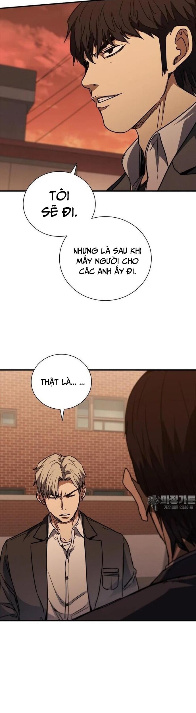 Cá Mập Wyvern Chapter 73 - 51