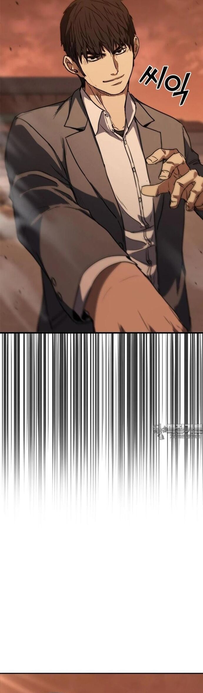 Cá Mập Wyvern Chapter 73 - 59