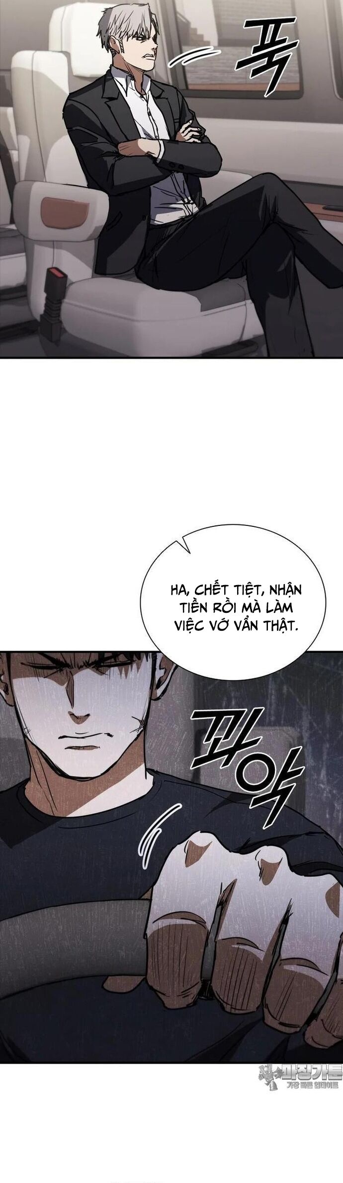 Cá Mập Wyvern Chapter 73 - 7