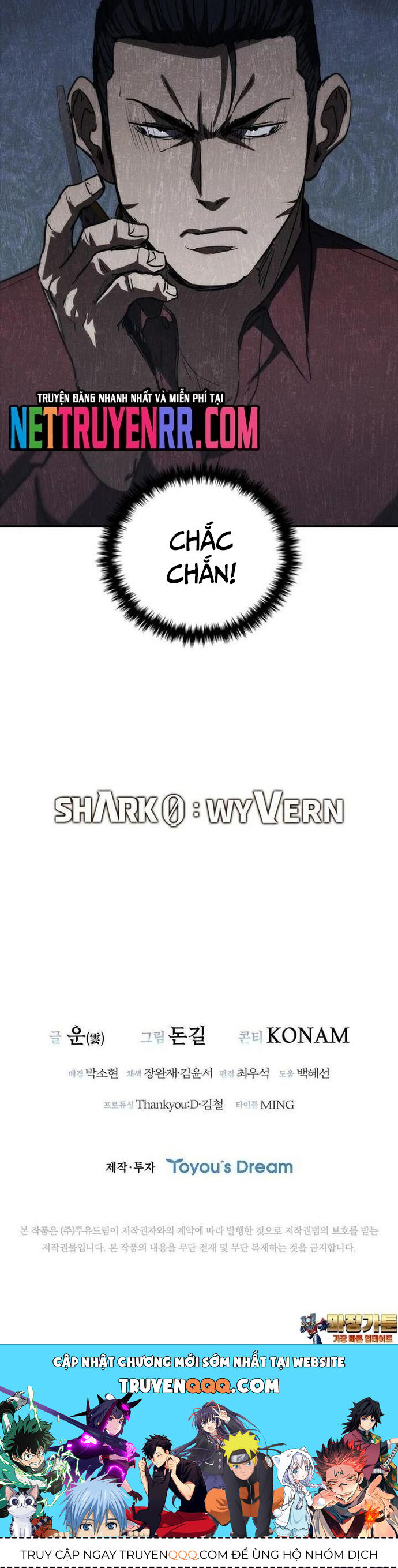Cá Mập Wyvern Chapter 73 - 65