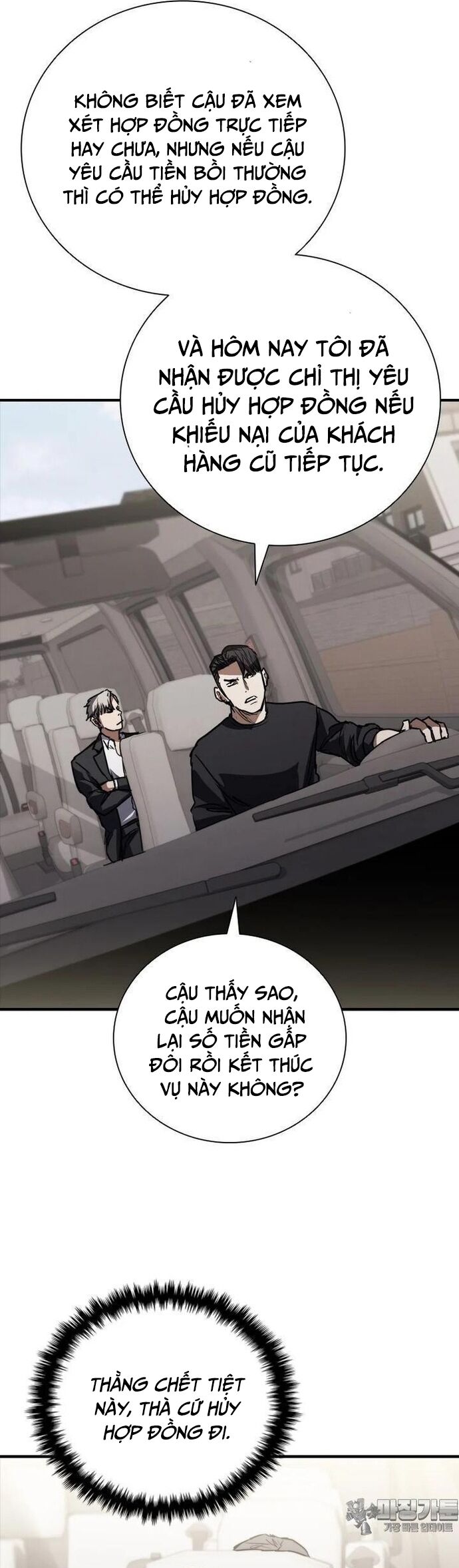 Cá Mập Wyvern Chapter 73 - 8