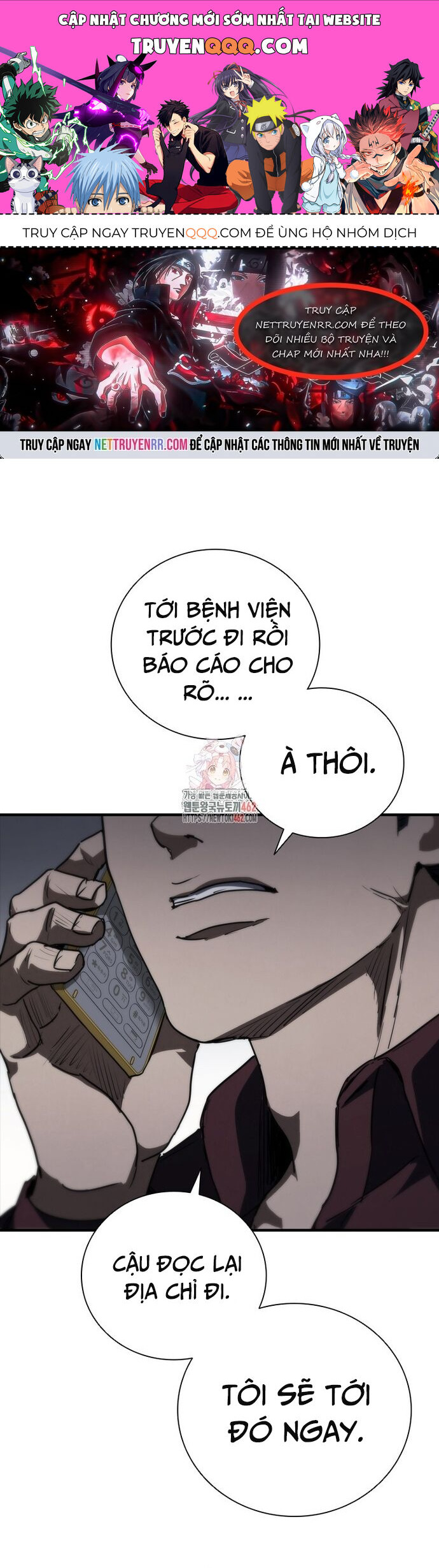 Cá Mập Wyvern Chapter 74 - 1