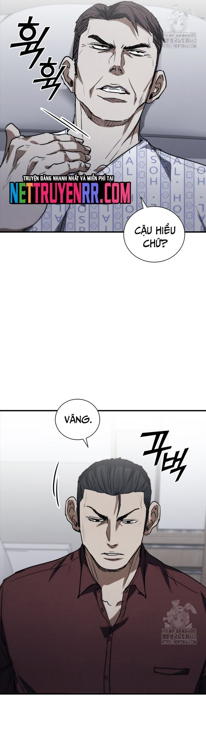 Cá Mập Wyvern Chapter 74 - 17