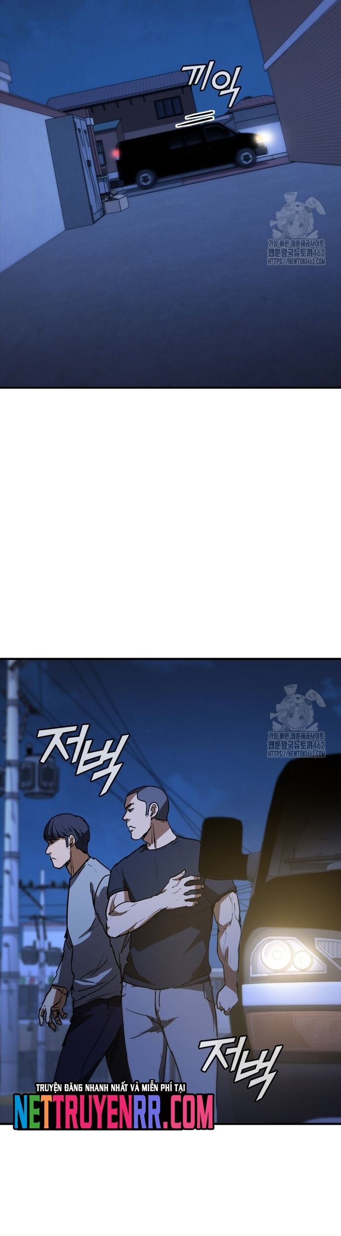 Cá Mập Wyvern Chapter 74 - 19