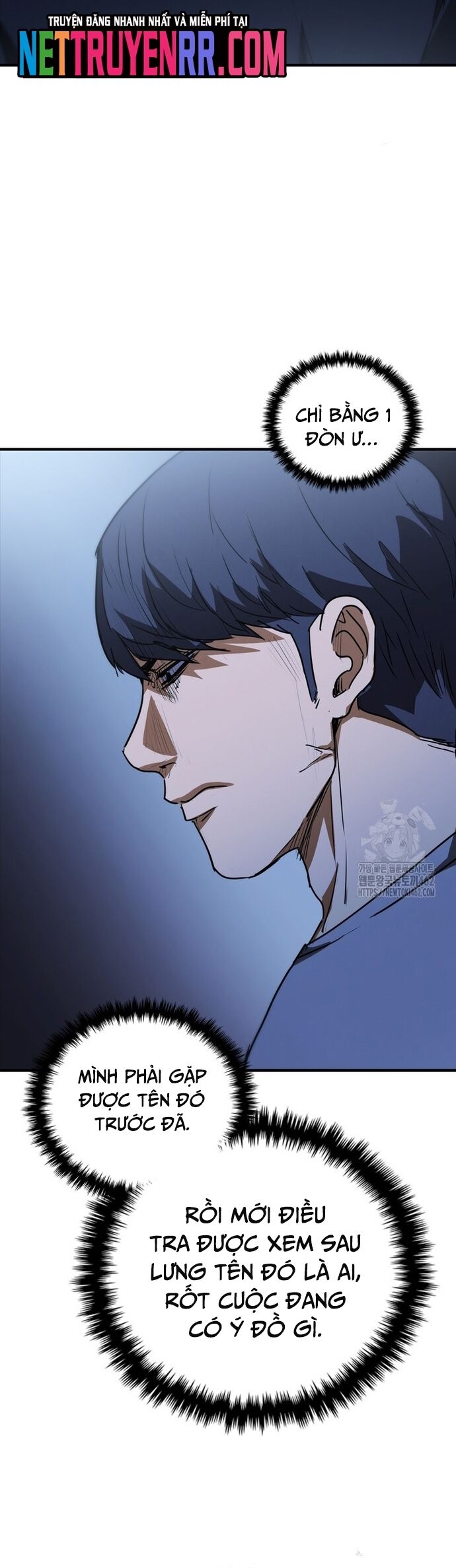 Cá Mập Wyvern Chapter 74 - 22