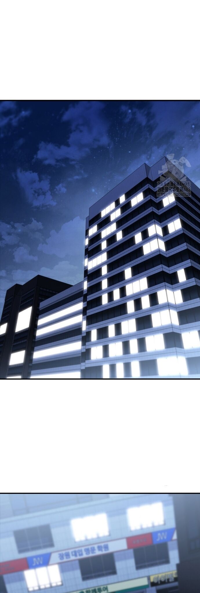 Cá Mập Wyvern Chapter 74 - 29