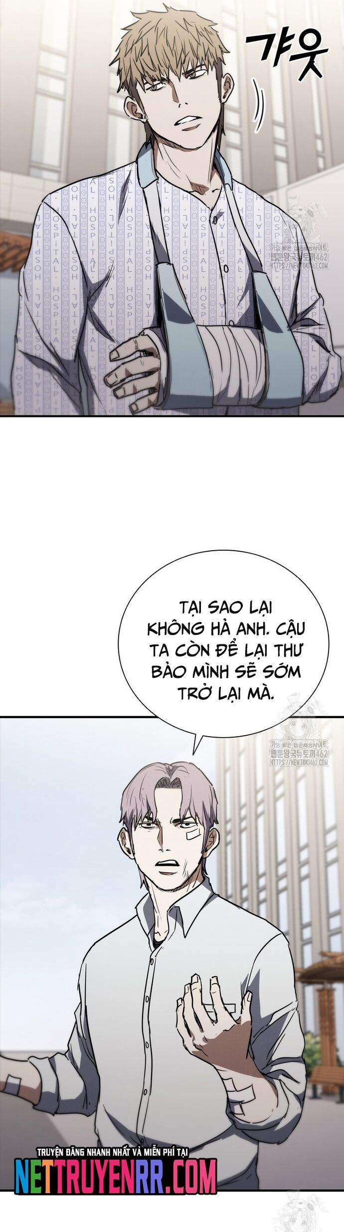 Cá Mập Wyvern Chapter 74 - 45