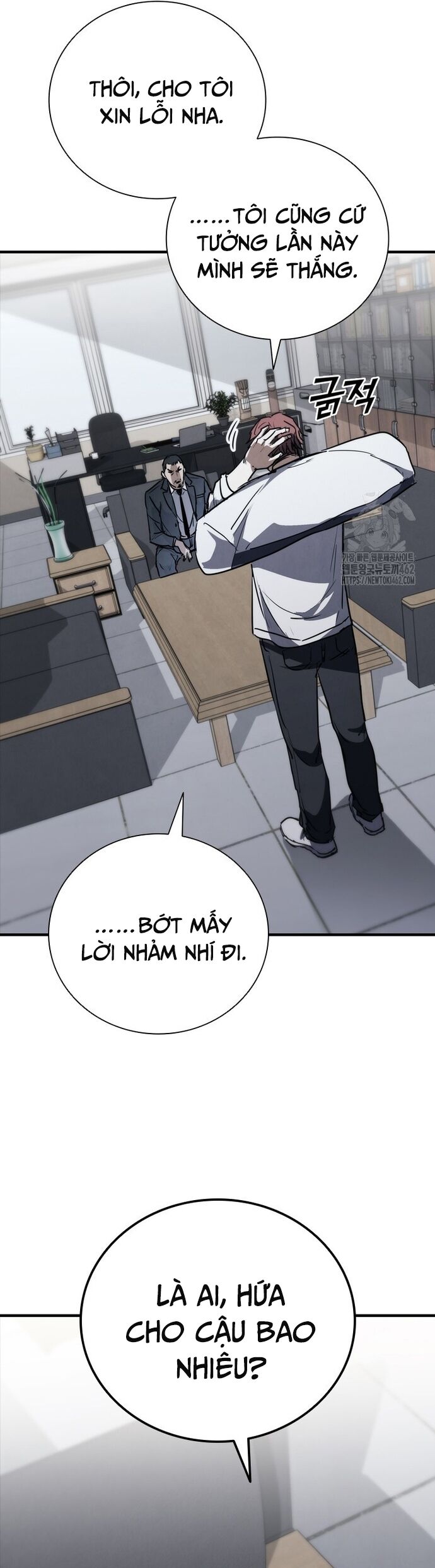 Cá Mập Wyvern Chapter 74 - 50