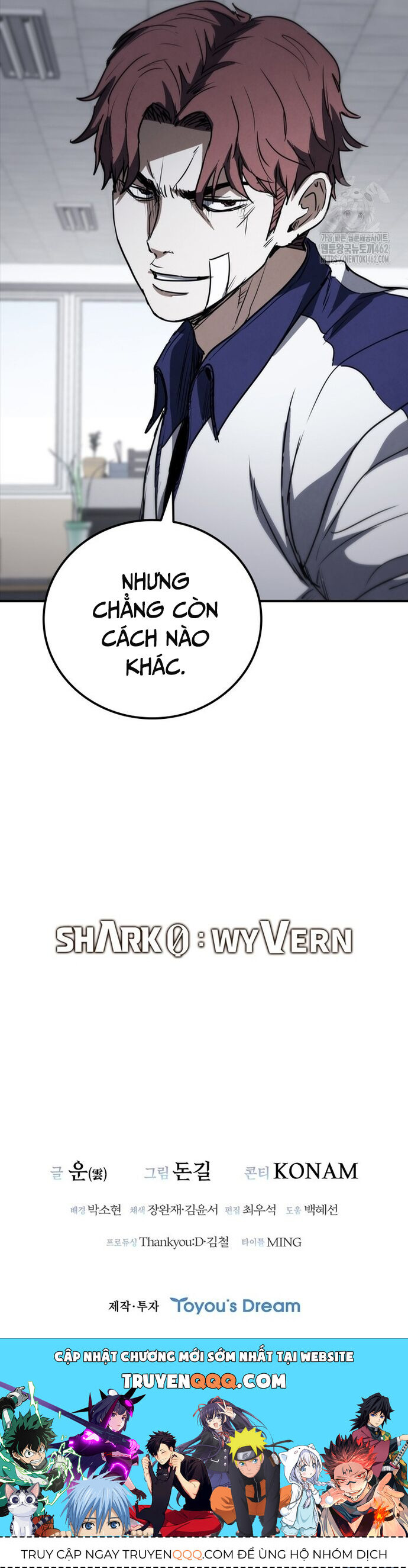 Cá Mập Wyvern Chapter 74 - 63