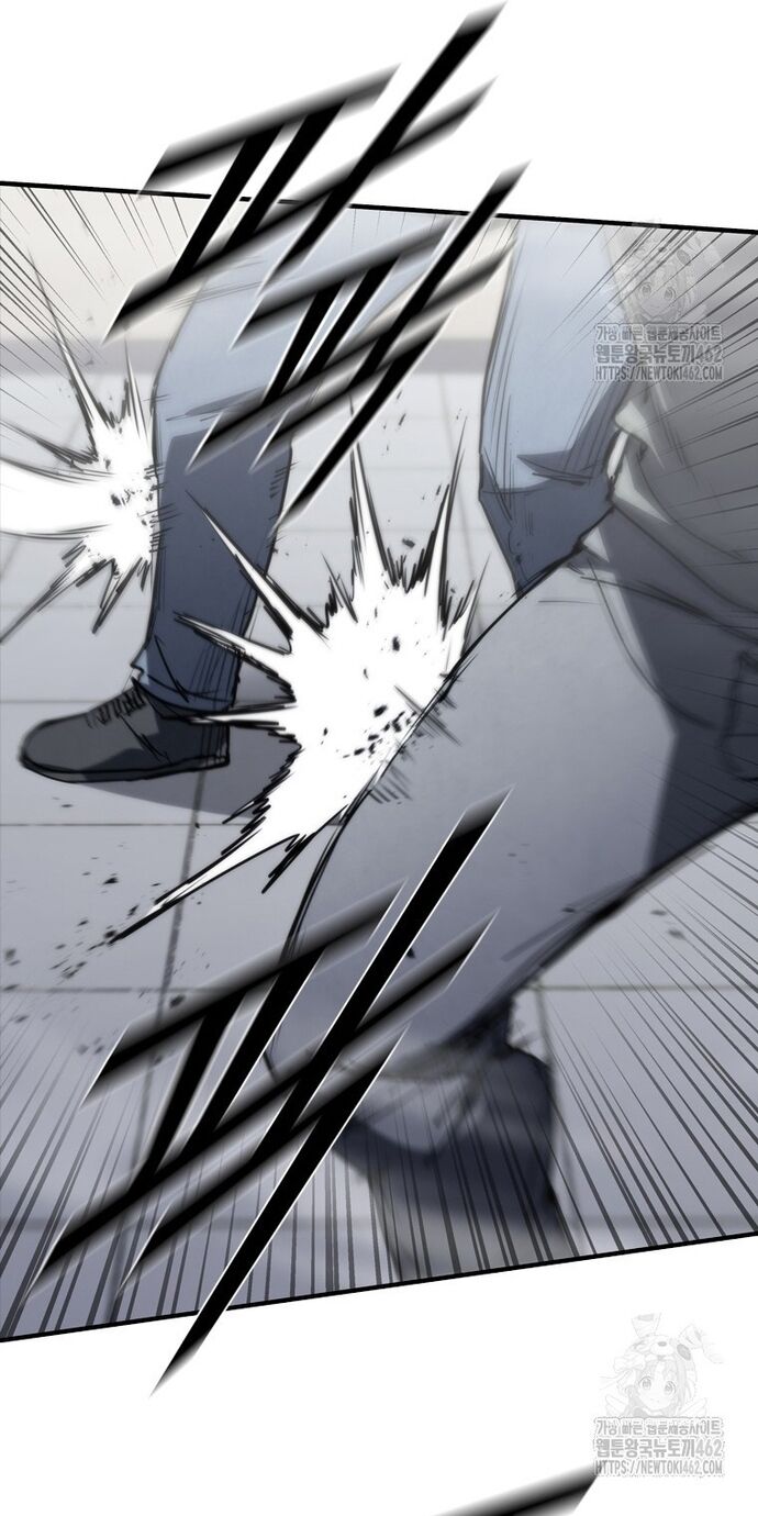 Cá Mập Wyvern Chapter 75 - 14