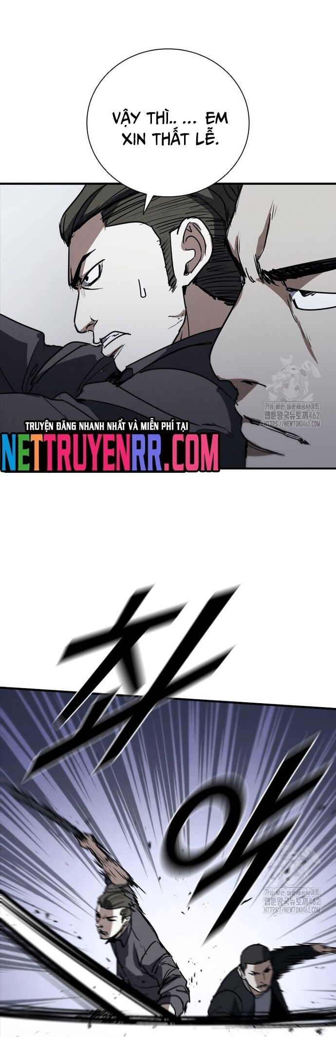 Cá Mập Wyvern Chapter 75 - 24