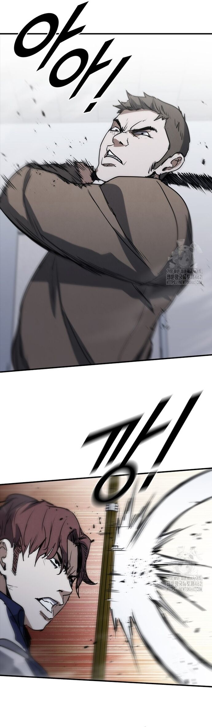 Cá Mập Wyvern Chapter 75 - 28