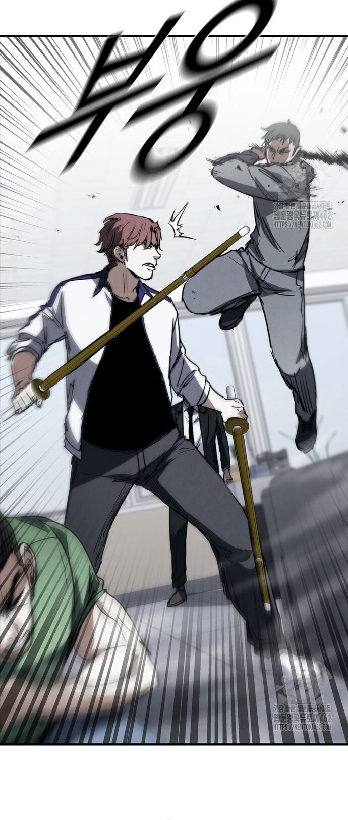 Cá Mập Wyvern Chapter 75 - 32