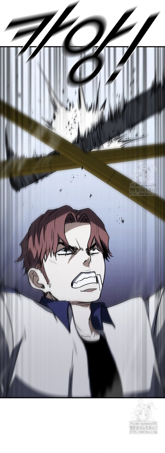 Cá Mập Wyvern Chapter 75 - 33