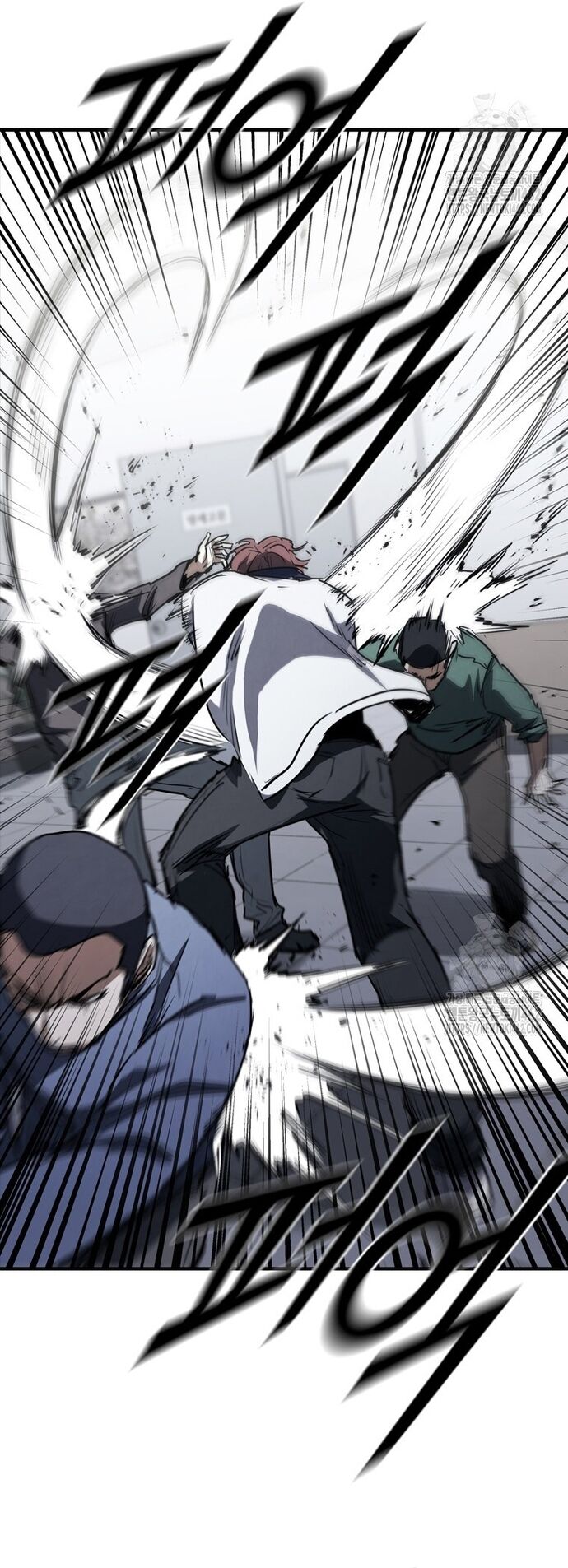 Cá Mập Wyvern Chapter 75 - 40