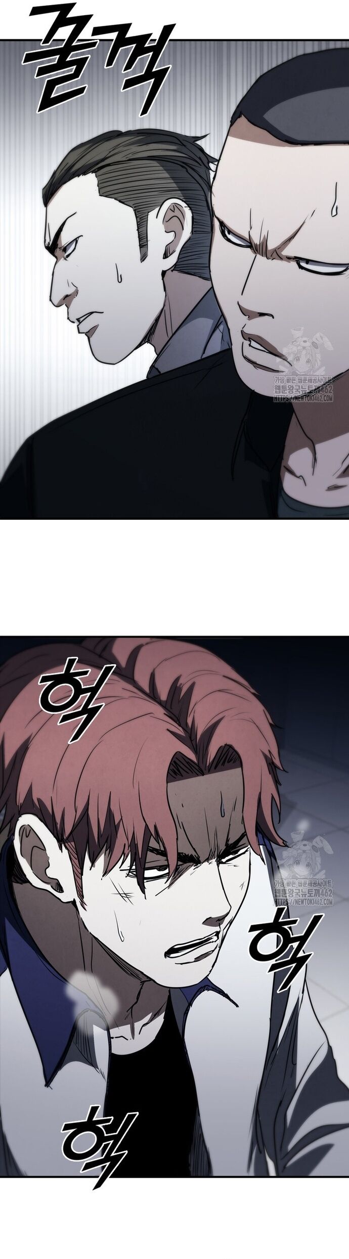 Cá Mập Wyvern Chapter 75 - 44