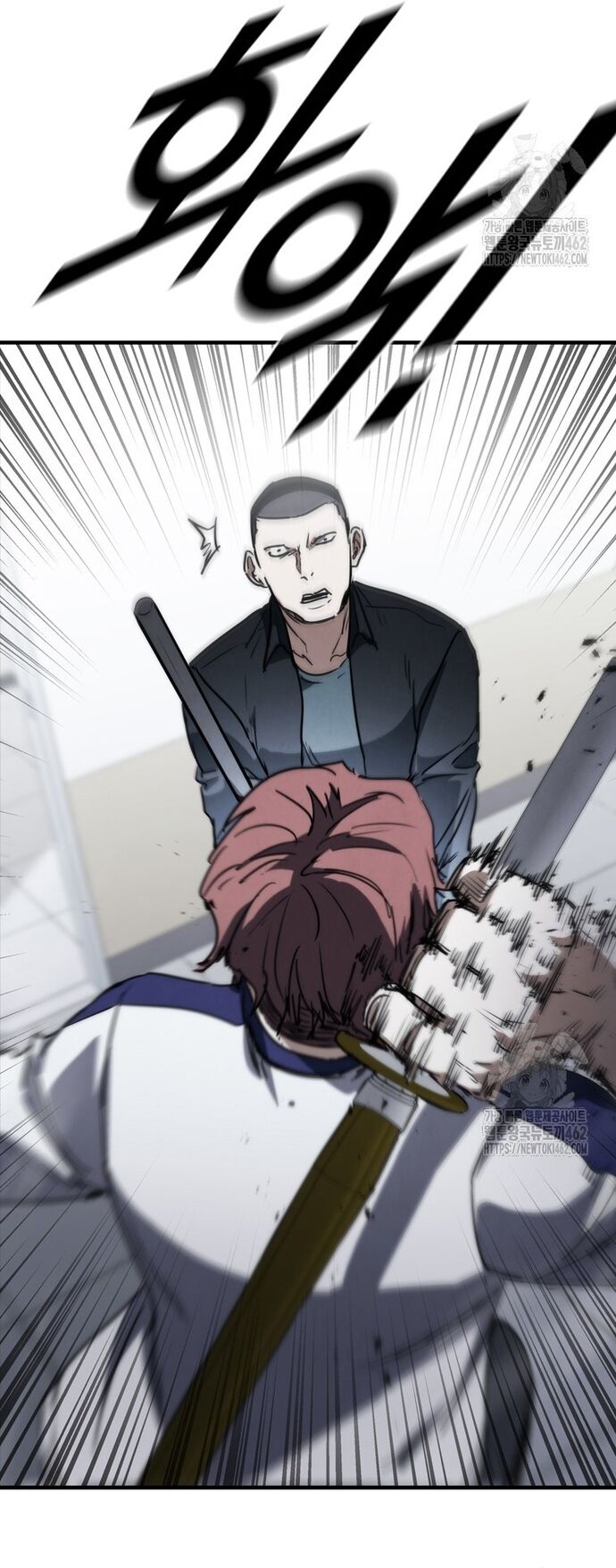 Cá Mập Wyvern Chapter 75 - 45