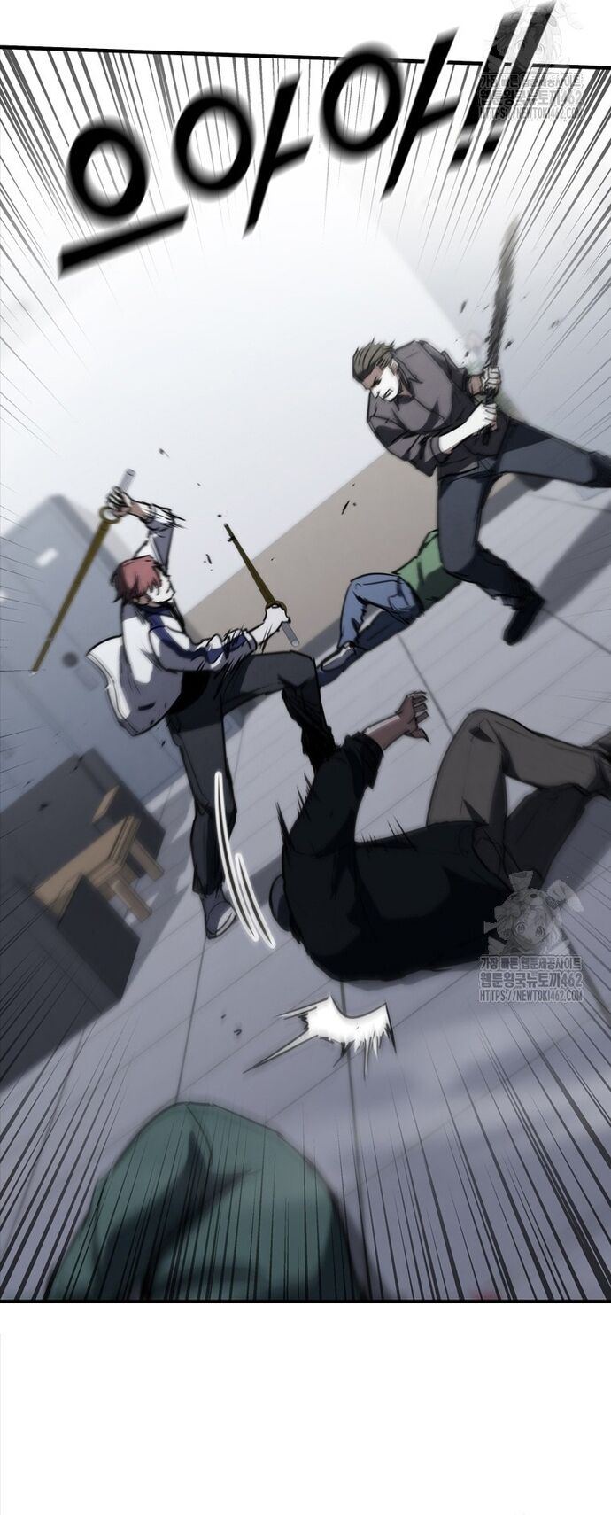 Cá Mập Wyvern Chapter 75 - 47