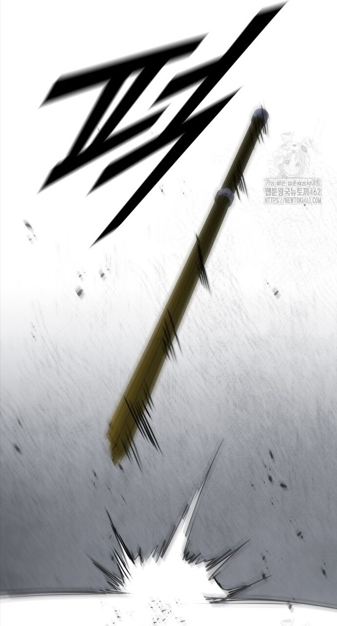 Cá Mập Wyvern Chapter 75 - 48