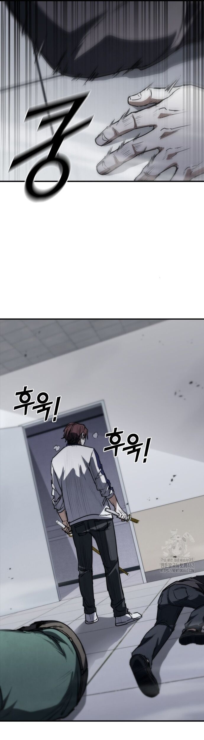 Cá Mập Wyvern Chapter 75 - 52