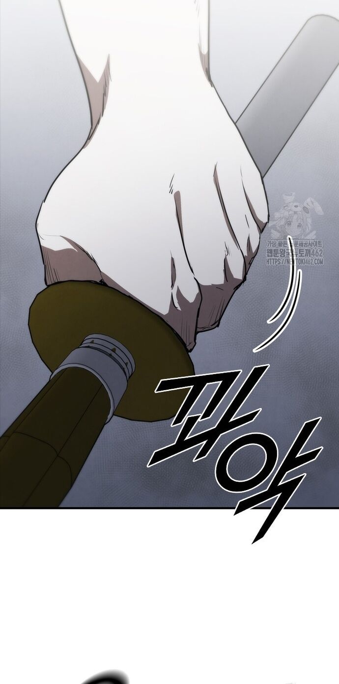 Cá Mập Wyvern Chapter 75 - 58