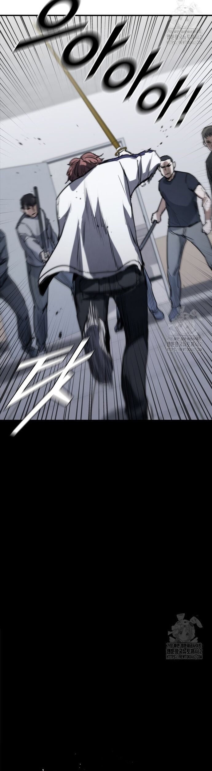 Cá Mập Wyvern Chapter 75 - 59