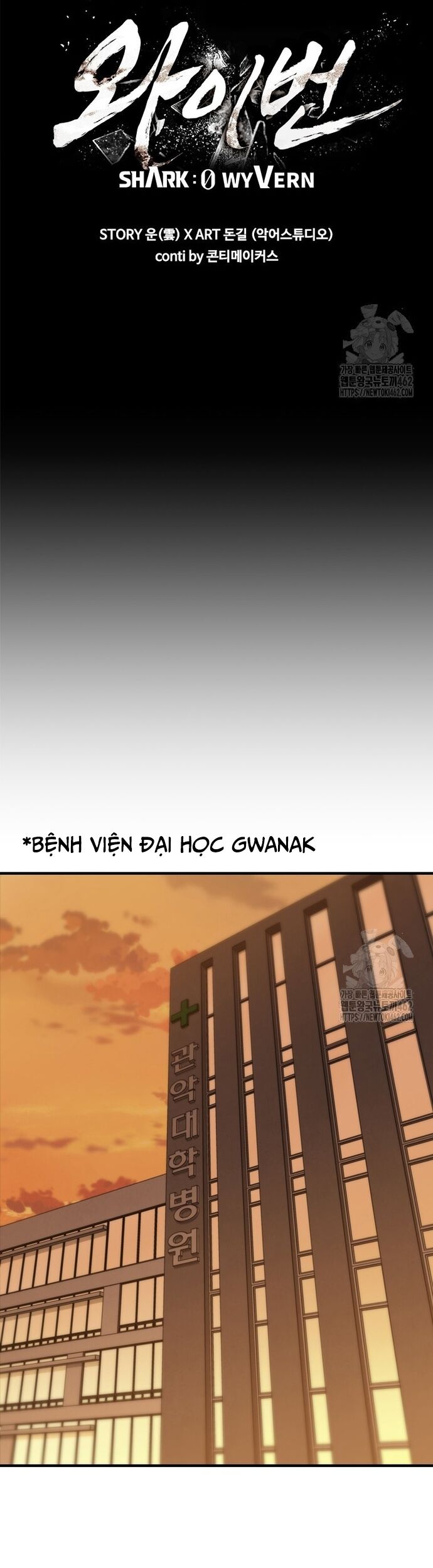 Cá Mập Wyvern Chapter 75 - 60