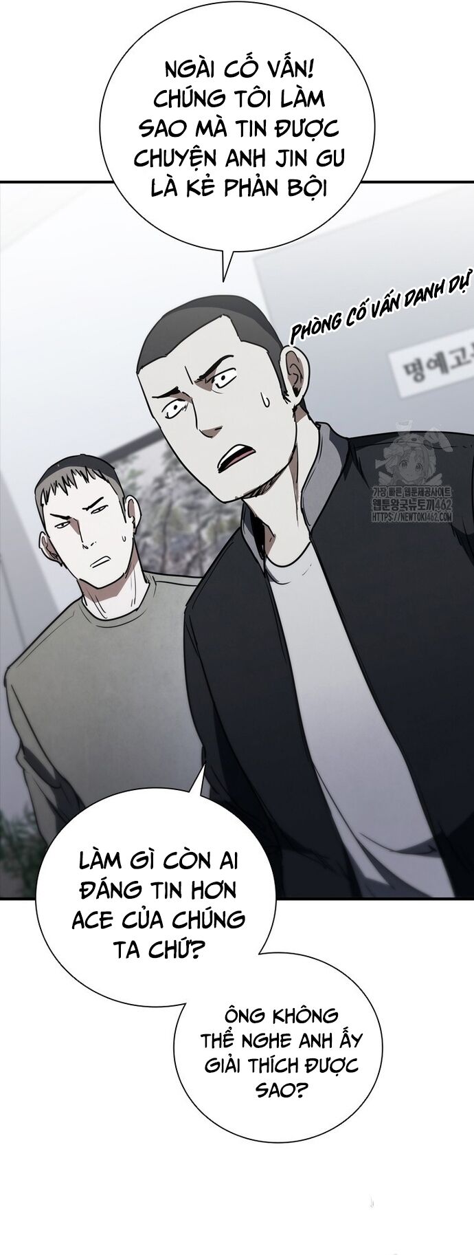 Cá Mập Wyvern Chapter 75 - 7