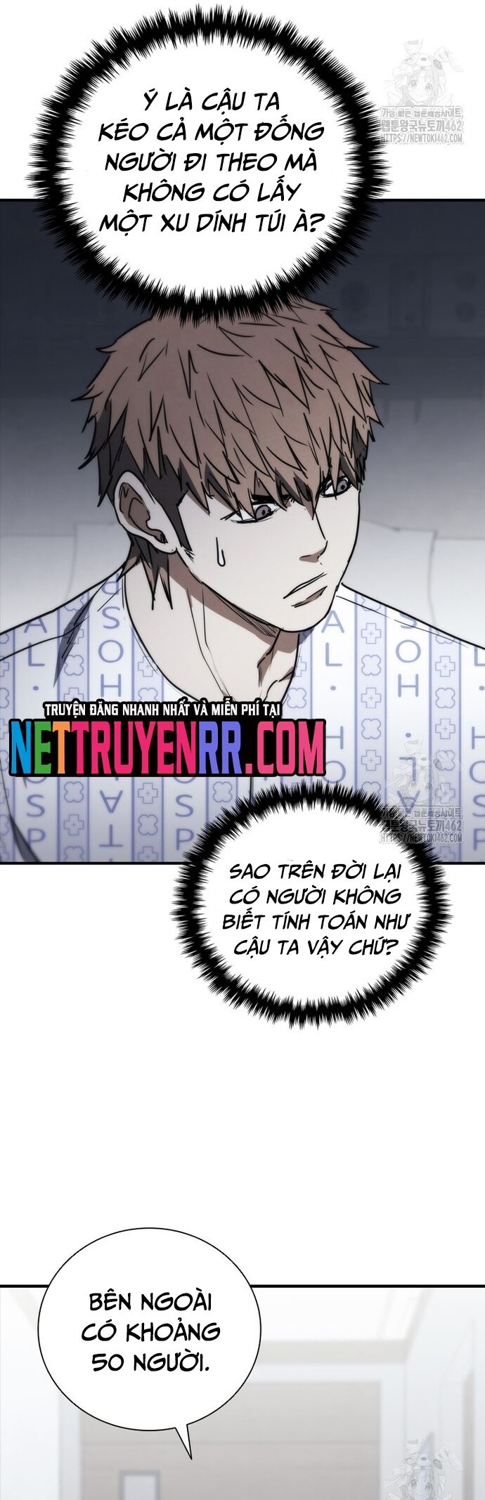 Cá Mập Wyvern Chapter 75 - 71