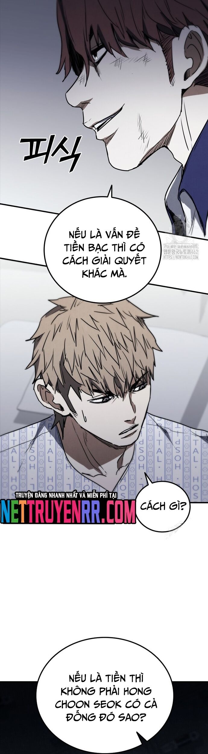 Cá Mập Wyvern Chapter 75 - 74