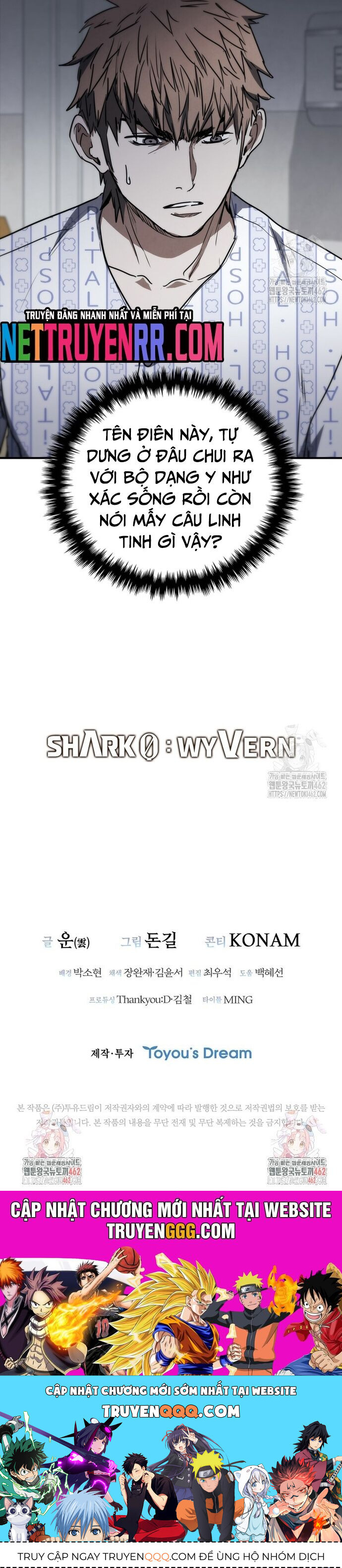 Cá Mập Wyvern Chapter 75 - 77