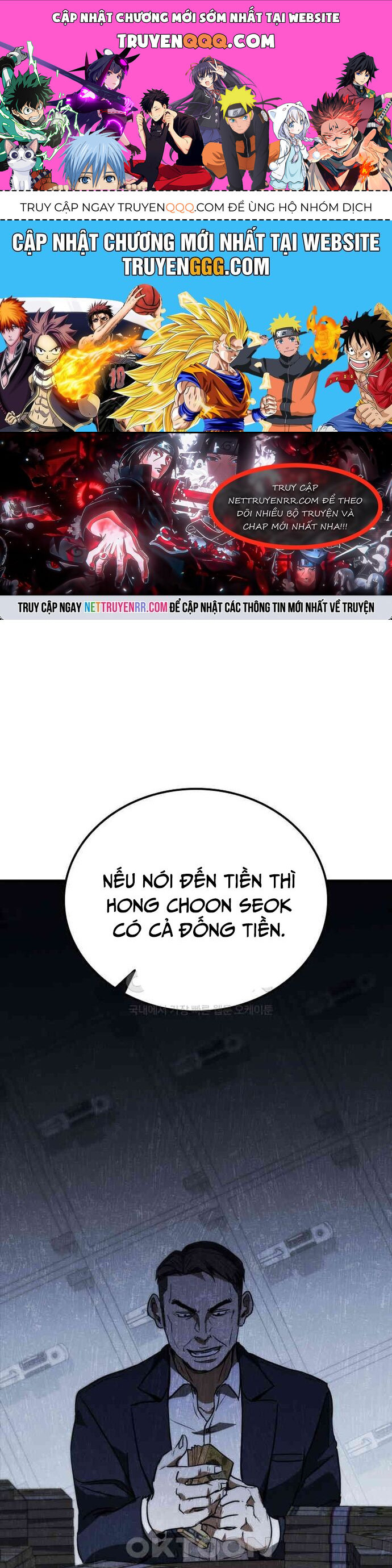 Cá Mập Wyvern Chapter 76 - 1