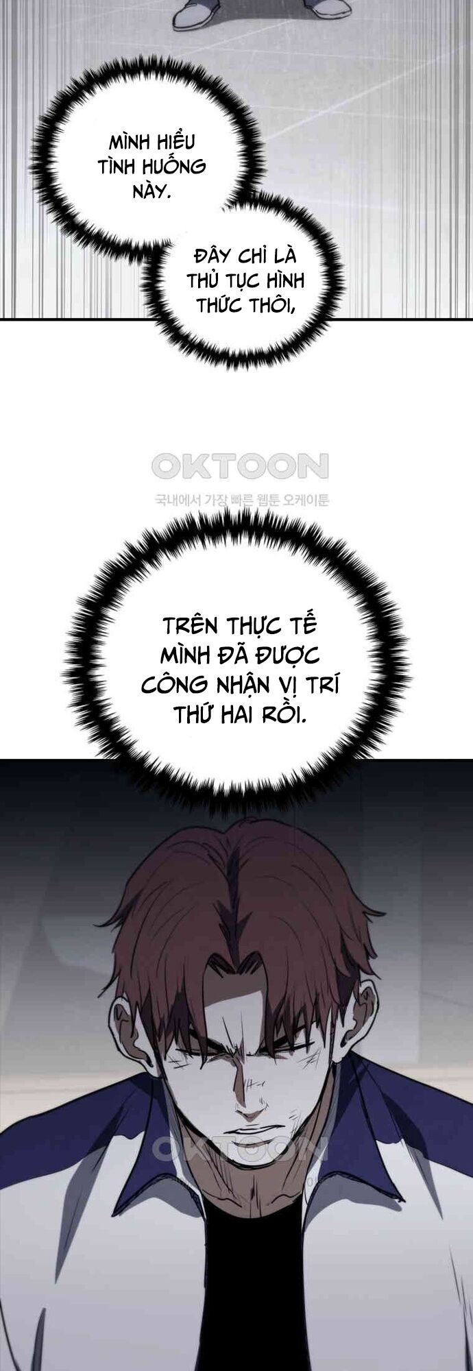 Cá Mập Wyvern Chapter 76 - 37