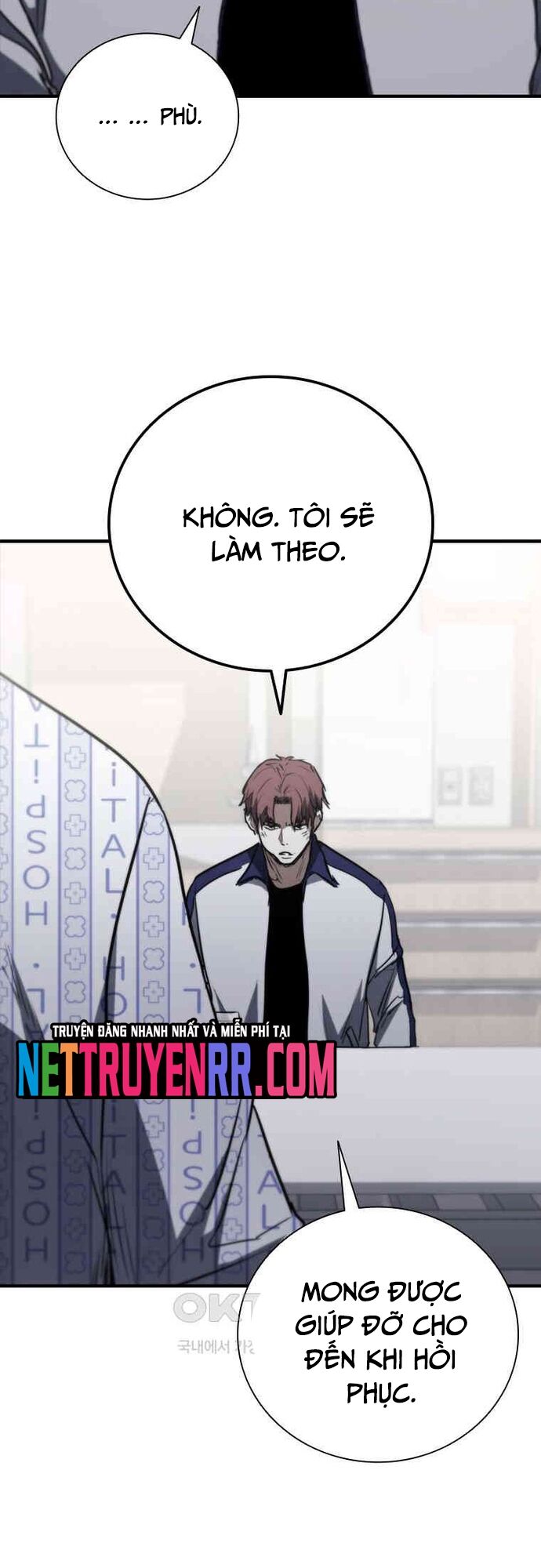 Cá Mập Wyvern Chapter 76 - 38