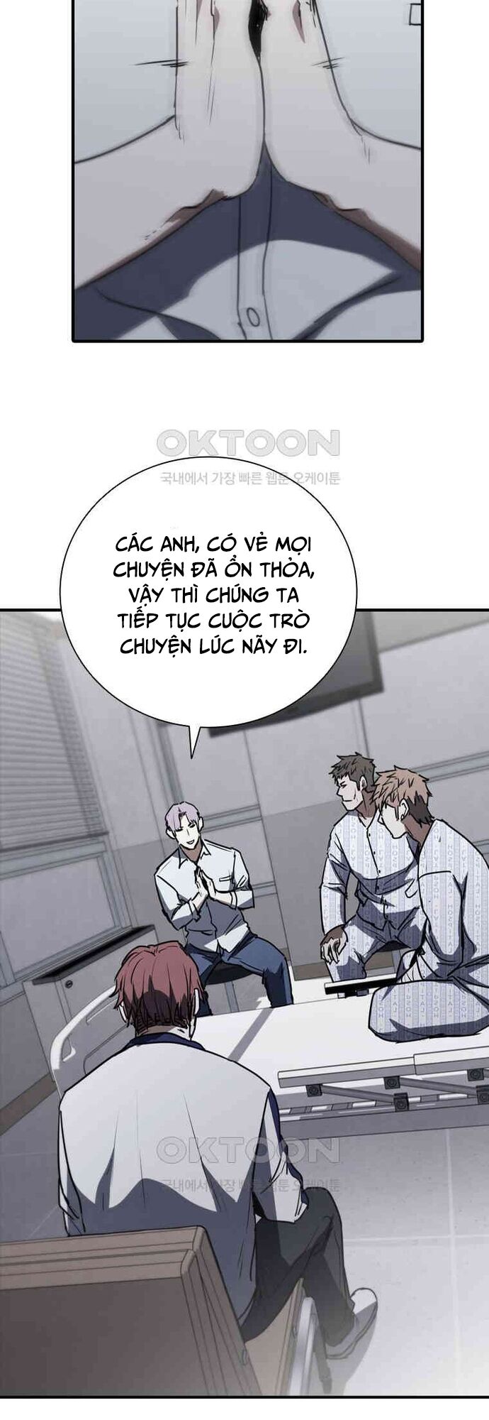 Cá Mập Wyvern Chapter 76 - 44