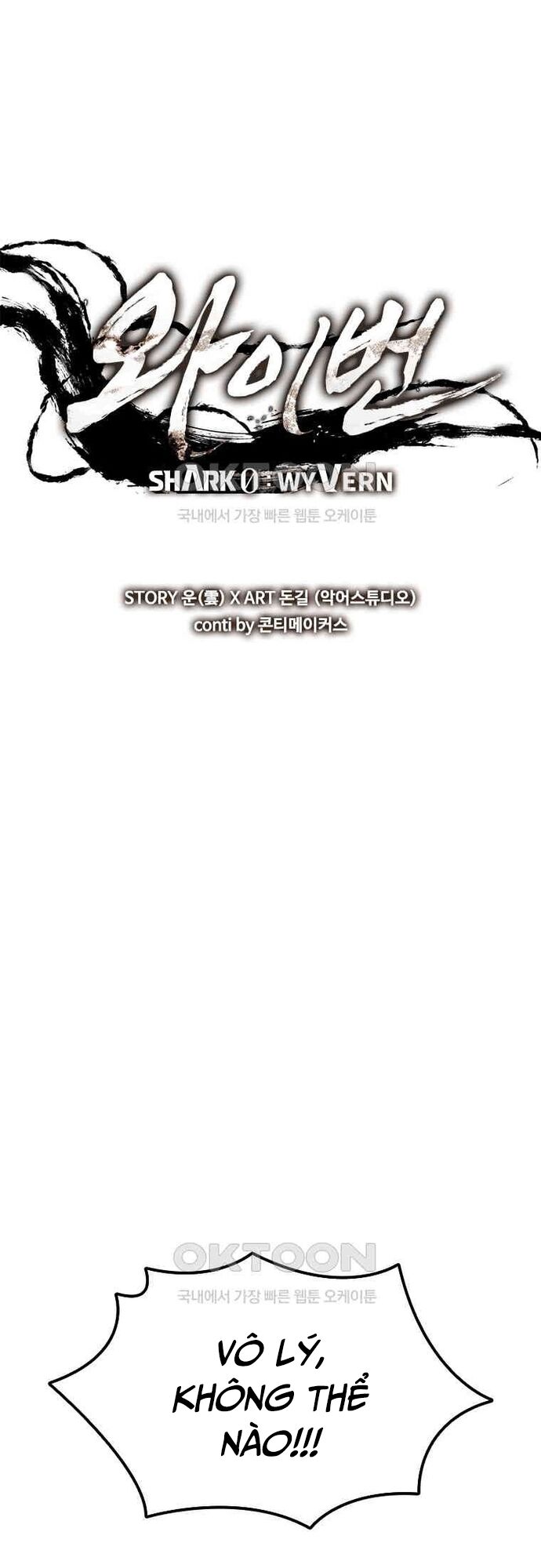 Cá Mập Wyvern Chapter 76 - 46