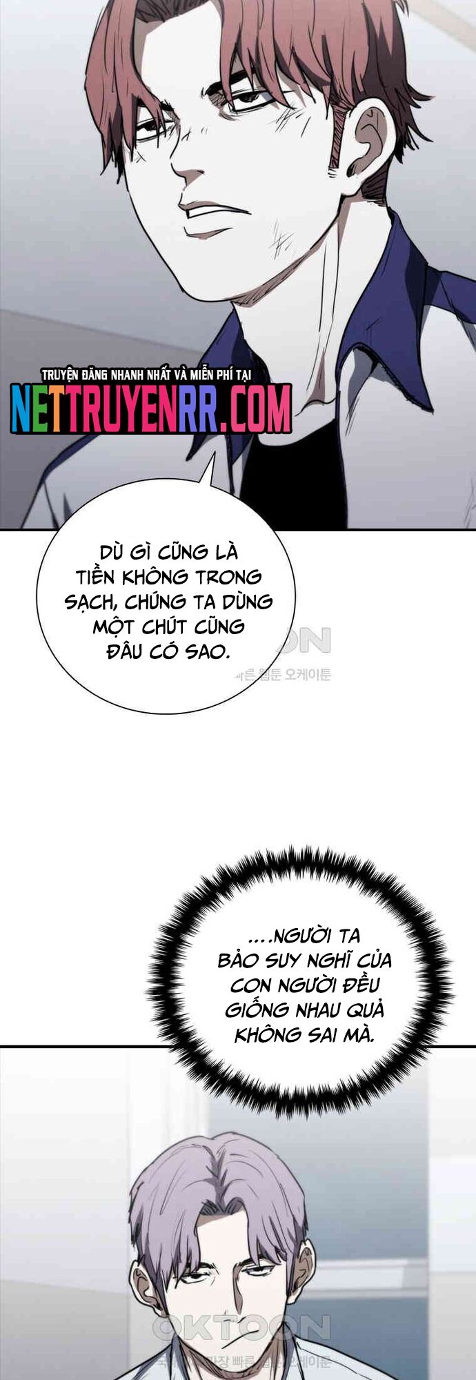 Cá Mập Wyvern Chapter 76 - 6